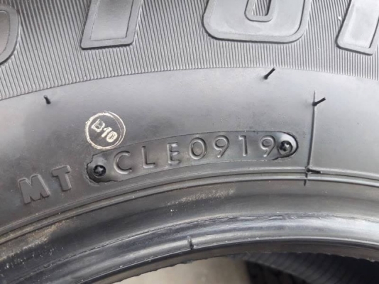 ขายยางป้ายแดงถอดศูนย์ bridgestone d689 245/70r16
