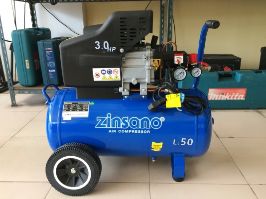 ปั๊มลม Zinsano 50 L