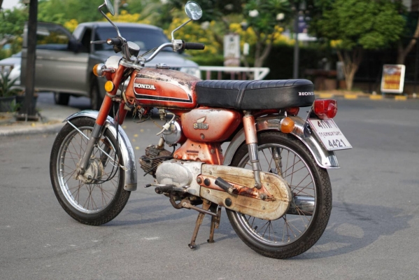 ร้าน วุฒิ นนบุรี ขาย HONDA S110 รถสวยเดิมแห้งๆพร้อมใช้ทะเบียนโอน