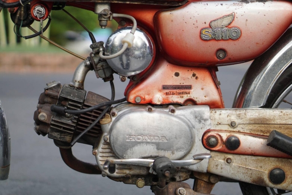 ร้าน วุฒิ นนบุรี ขาย HONDA S110 รถสวยเดิมแห้งๆพร้อมใช้ทะเบียนโอน