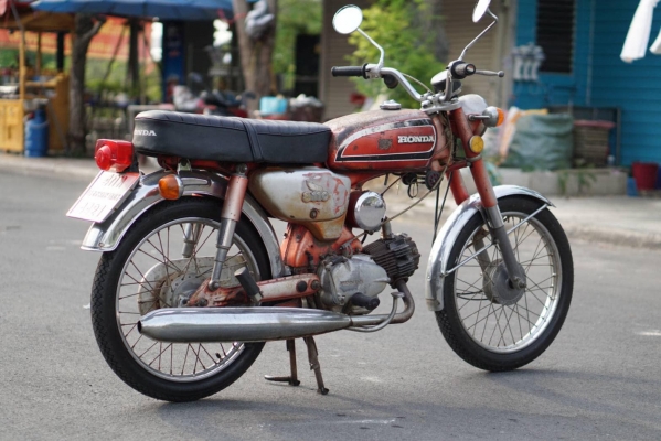 ร้าน วุฒิ นนบุรี ขาย HONDA S110 รถสวยเดิมแห้งๆพร้อมใช้ทะเบียนโอน