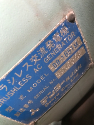 เครื่องปั่นไฟ DENYO DCA150ESM # 3781141 มือสองญี่ปุ่น