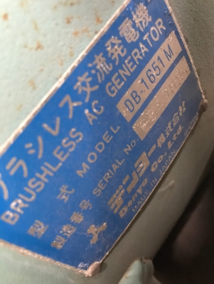 เครื่องปั่นไฟ DENYO DCA150ESM # 3781138 มือสองญี่ปุ่น