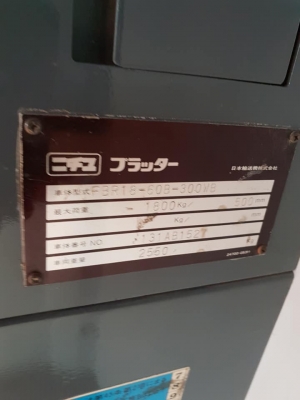 ขายรถโฟล์คลิฟท์ไฟฟ้า จากญี่ปุ่น 100\%ทุกคัน