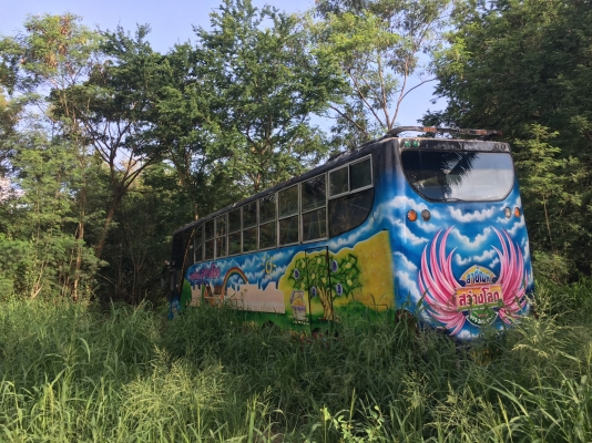 ขายรถบัสเบน เครื่องเกียร์ฮี่โน่ 315แรง PO9 320000บาท 0816278866 ขายรถบัสเบน เครื่องเกียร์ฮี่โน่ 315แรง PO9 320000บาท 0816278866