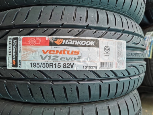 ขายยางใหม่ HANKOOK V12 195-50-15 ปี18 - ราคาชุดละ 5,200 บาท