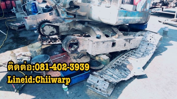 รับซ่อม ตัวเดิน รถแบคโฮ ทุกรุ่น