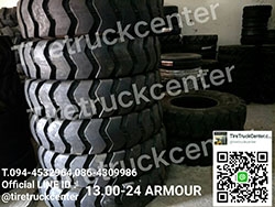 ยางรถตัก 13.00-24 ARMOUR ราคาถูก รีบจัดด่วนๆ ยังมีของพร้อมจัดส่งนะค่ะ สนใจติดสอบถามได้ที่ 094-453296
