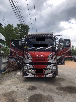 ขายรถหัวลาก360ปี56