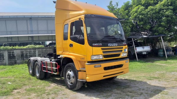 ขายหัวลาก ISUZU 320