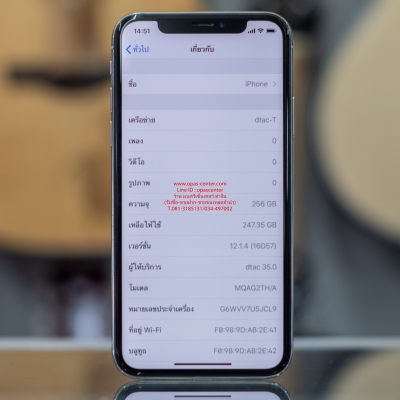 iphone X 256GB สภาพใหม่ ศูนย์ไทย สีเงิน ใช้ได้ปกติ iphone X 256GB สภาพใหม่ ศูนย์ไทย สีเงิน ใช้ได้ปกติ