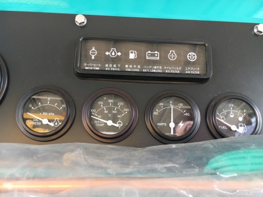 DENYO DCA-220SPK3 : 220KVA เครื่องปั่นไฟ นำเข้าจากญี่ปุ่น โทร. 080-6565422 (หนิง)