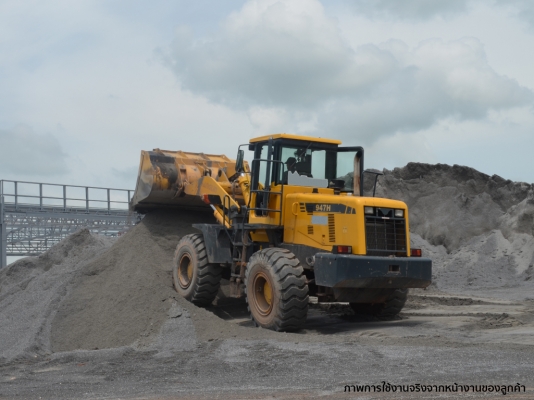 ขายรถตักมือหนึ่ง ซิโนแมช-ฉางหลิน รุ่น 947H เครื่อง Cummins เกียร์ไฟฟ้า ZF บุ้งกี๋ 2.3 คิว ยกสูง 3.7 เมตร