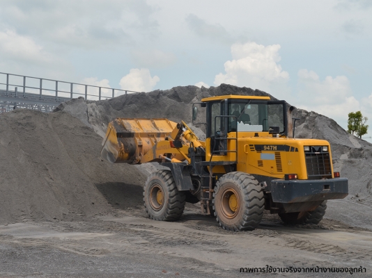 ขายรถตักมือหนึ่ง ซิโนแมช-ฉางหลิน รุ่น 947H เครื่อง Cummins เกียร์ไฟฟ้า ZF บุ้งกี๋ 2.3 คิว ยกสูง 3.7 เมตร