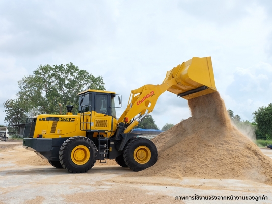 ขายรถตักล้อยางมือหนึ่ง ซิโนแมช-ฉางหลิน รุ่น 947H แขนยาวพิเศษ 4.8 เมตร เกียร์ไฟฟ้า ZF เครื่องยนต์ Cummins บุ้งกี๋ 4 คิว