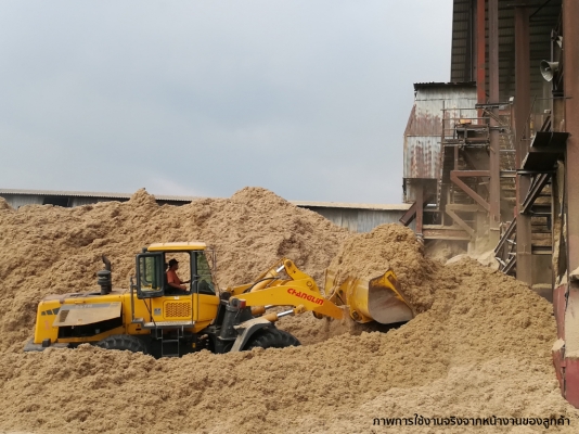 ขายรถตักล้อยางใหม่ ซิโนแมช-ฉางหลิน รุ่น 957H เครื่องยนต์ Cummins