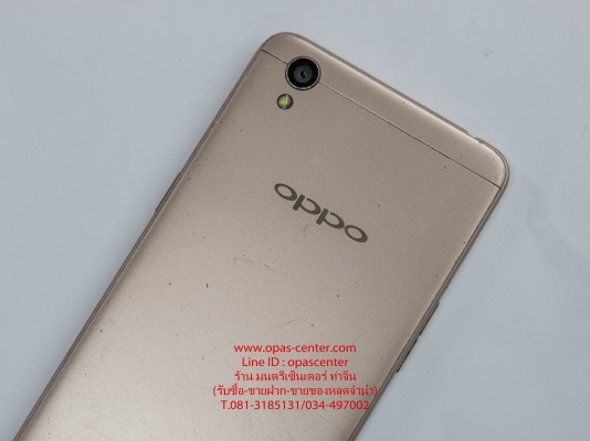 OPPO A37fw สีทอง สภาพดี ใช้ได้ปกติ ส่งฟรี