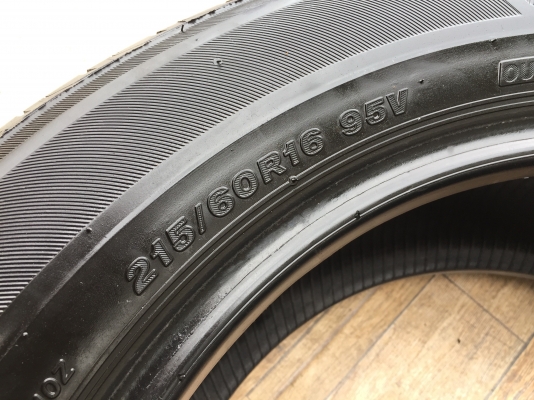 215-60-16 ปี 17 2 16 2 ยาง Bridgestone 4 เส้น 2500 พร้อมใส่ ยางสวยไม่บวมไม่กินข้าง ดอกยางเหลือเยอะเอ 215-60-16 ปี 17 2 16 2 ยาง Bridgestone 4 เส้น 2500 พร้อมใส่ ยางสวยไม่บวมไม่กินข้าง ดอกยางเหลือเยอะเอ