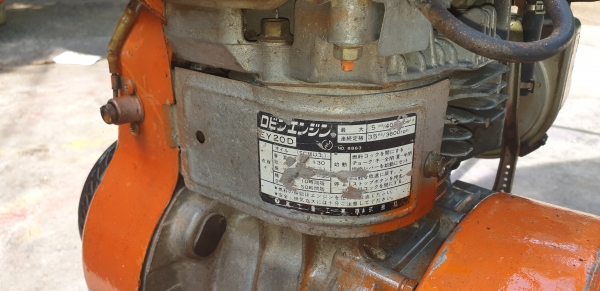 เครื่องตบดิน .40 x .60