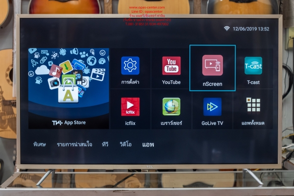 TCL UHD 4K SMART TV รุ่น 43P2US สภาพใหม่ มีคู่มือ กล่อง