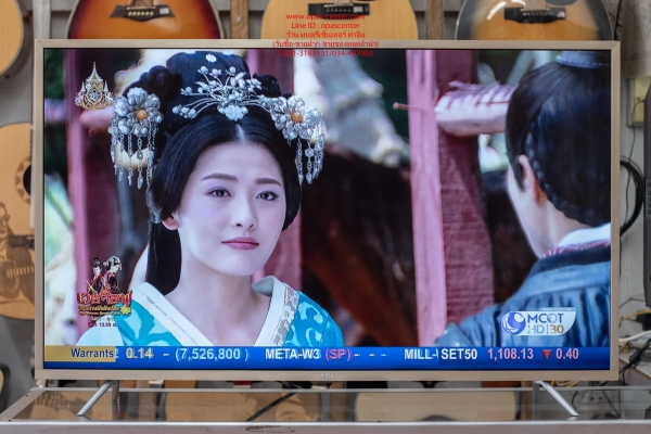 TCL UHD 4K SMART TV รุ่น 43P2US สภาพใหม่ มีคู่มือ กล่อง