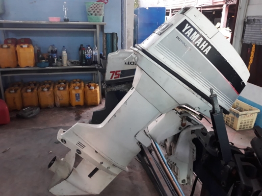 YAMAHA50HP2จังหวะ หาง21นิ้ว ทริมไฟฟ้า ราคาพิเศษ