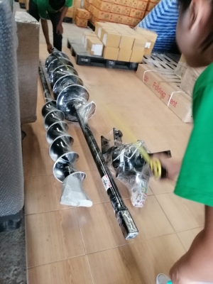 สว่าเจาะดิน สว่าเจาะดิน