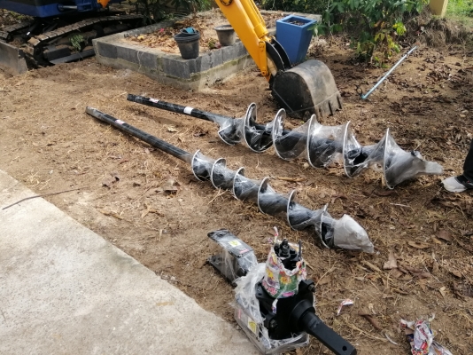 สว่าเจาะดิน สว่าเจาะดิน