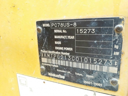 KOMATSU PC78US-8 เอกสารชุดจดทะเบียน ไมล์ 6000 ชม.ราคา 980000