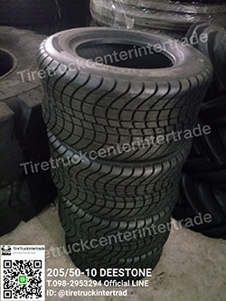 ยางใหม่สำหรับรถขนาด 205/50-10 DEESTONE สอบถามรายละเอียดเพิ่มเติมได้ที่ 098-2953294