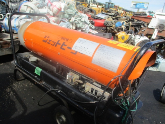 ขายเครื่องทำความร้อนมือสองญี่ปุ่น