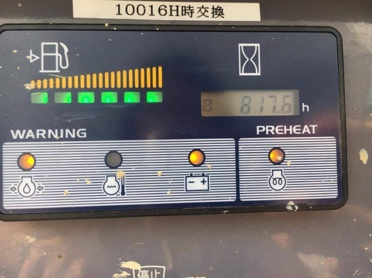 เครื่องปั่นไฟ DCA-13ESY