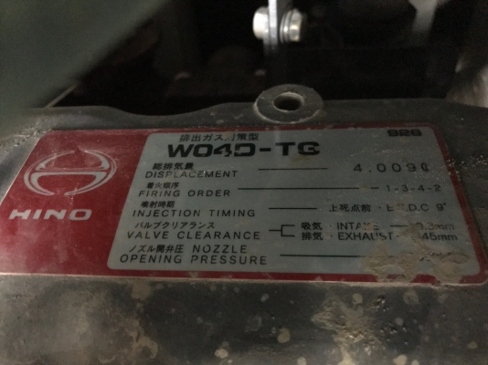 เครื่องปั่นไฟ DENYO DCA-60ESH