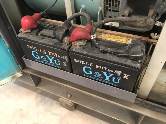 เครื่องปั่นไฟ DENYO DCA-60ESH