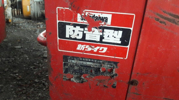 ขายๆๆ เครื่องเชื่อม พร้อมปั่นไฟ เก่าญี่ปุ่น เบนซิน 3KW ไฟ 110V พร้อมใช้ ชมวีดีโอได้ครับ