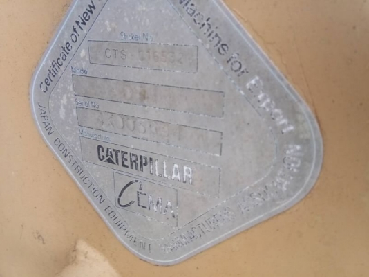 ขาย 950,000 CAT D5H สป๊อกเก็ตลอย ซีรี่ทรู สไล 6 ทิศทาง เอกสารเล่มพร้อมโอน เครื่องดี เกียร์แรง พร้อมใช้งาน ช่วงล่างโซ่แผ่นสวย เก๋งแอร์ รถอยู่ กทม. 090-772-3710 090-772-3708