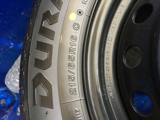 ล้อรีโว่+บริสโตน215/65/16ปี19 ถอดป้ายแดงตุ่มหน้ายางชัดเจน โทร0879050181.ส่งได้ ล้อรีโว่+บริสโตน215/65/16ปี19 ถอดป้ายแดงตุ่มหน้ายางชัดเจน โทร0879050181.ส่งได้