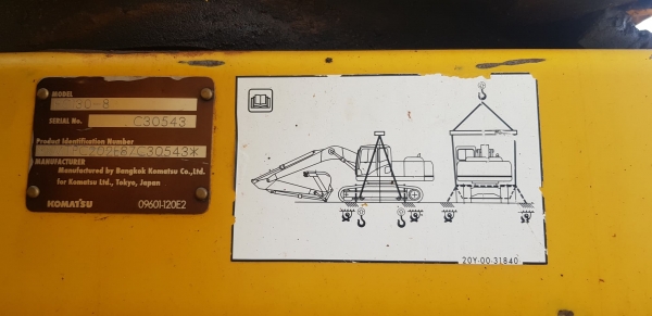 KOMATSU PC130-8 (ท่าม่วงแทรกเตอร์ 086-5003800)