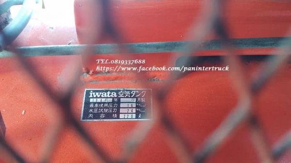 SALE*FROM JAPAN งานนำเข้า จากญี่ปุ่น ขายถูกสุดๆ เครื่องปั๊มลม MITSUBISHI (BANZAI ,LTD.) ,7.5KW. ,2 สูบ ,สินค้าเก่านอก