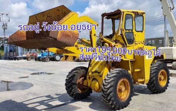 ขายด่วน175,000บาทรถตักCATมิสซูMS307HLเอวอ่อนขับ4ล้อรถนอกนำเข้าขนาดใหญ่ตัก1.5คิวยกสูง3เมตรเกียร์ทอร์คเครื่องดีเซล4สูบปั้มแรงเทียบเท่าโคมัสซูWA70รถเพื่งนำเข้ามายังไม่เคยใช้ในไทยเลย