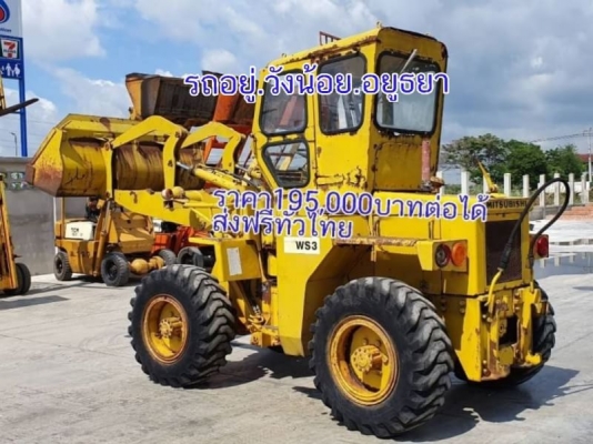 ขายด่วน175,000บาทรถตักCATมิสซูMS307HLเอวอ่อนขับ4ล้อรถนอกนำเข้าขนาดใหญ่ตัก1.5คิวยกสูง3เมตรเกียร์ทอร์คเครื่องดีเซล4สูบปั้มแรงเทียบเท่าโคมัสซูWA70รถเพื่งนำเข้ามายังไม่เคยใช้ในไทยเลย