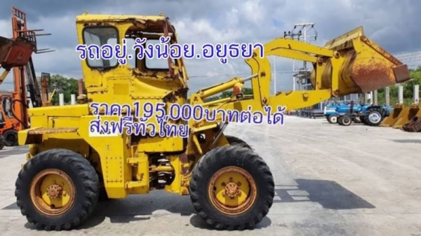 ขายด่วน175,000บาทรถตักCATมิสซูMS307HLเอวอ่อนขับ4ล้อรถนอกนำเข้าขนาดใหญ่ตัก1.5คิวยกสูง3เมตรเกียร์ทอร์คเครื่องดีเซล4สูบปั้มแรงเทียบเท่าโคมัสซูWA70รถเพื่งนำเข้ามายังไม่เคยใช้ในไทยเลย