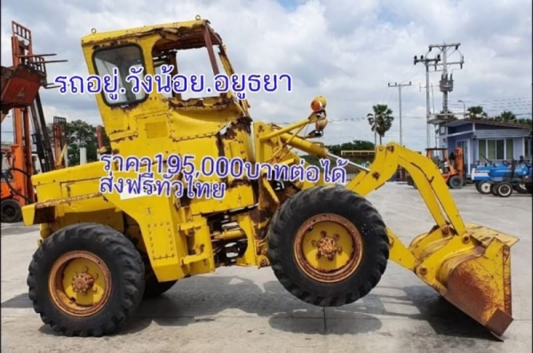 ขายด่วน175,000บาทรถตักCATมิสซูMS307HLเอวอ่อนขับ4ล้อรถนอกนำเข้าขนาดใหญ่ตัก1.5คิวยกสูง3เมตรเกียร์ทอร์คเครื่องดีเซล4สูบปั้มแรงเทียบเท่าโคมัสซูWA70รถเพื่งนำเข้ามายังไม่เคยใช้ในไทยเลย