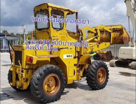 ขายด่วน175,000บาทรถตักCATมิสซูMS307HLเอวอ่อนขับ4ล้อรถนอกนำเข้าขนาดใหญ่ตัก1.5คิวยกสูง3เมตรเกียร์ทอร์คเครื่องดีเซล4สูบปั้มแรงเทียบเท่าโคมัสซูWA70รถเพื่งนำเข้ามายังไม่เคยใช้ในไทยเลย