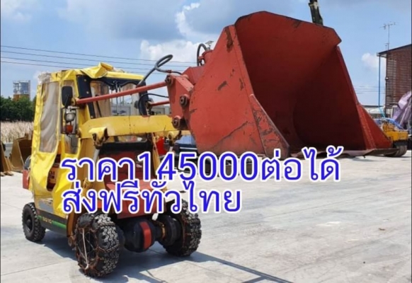 ขายด่วนรถตักยกTCM10SG10 ยกตักได้1ตันยกสูง3เมตรใช้หว็ด2.5ตันยกตักได้จริงเกียธรรมดารถนอกเพิ่งนำเข้ามายังไม่เคยใช้งานในเมืองไทยเลย ขายด่วนรถตักยกTCM10SG10 ยกตักได้1ตันยกสูง3เมตรใช้หว็ด2.5ตันยกตักได้จริงเกียธรรมดารถนอกเพิ่งนำเข้ามายังไม่เคยใช้งานในเมืองไทยเลย