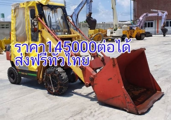 ขายด่วนรถตักยกTCM10SG10 ยกตักได้1ตันยกสูง3เมตรใช้หว็ด2.5ตันยกตักได้จริงเกียธรรมดารถนอกเพิ่งนำเข้ามายังไม่เคยใช้งานในเมืองไทยเลย ขายด่วนรถตักยกTCM10SG10 ยกตักได้1ตันยกสูง3เมตรใช้หว็ด2.5ตันยกตักได้จริงเกียธรรมดารถนอกเพิ่งนำเข้ามายังไม่เคยใช้งานในเมืองไทยเลย