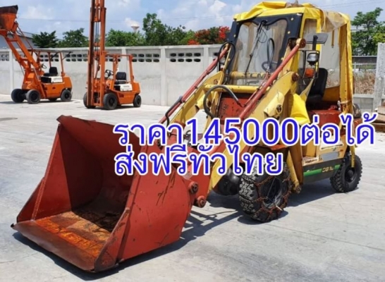 ขายด่วนรถตักยกTCM10SG10 ยกตักได้1ตันยกสูง3เมตรใช้หว็ด2.5ตันยกตักได้จริงเกียธรรมดารถนอกเพิ่งนำเข้ามายังไม่เคยใช้งานในเมืองไทยเลย ขายด่วนรถตักยกTCM10SG10 ยกตักได้1ตันยกสูง3เมตรใช้หว็ด2.5ตันยกตักได้จริงเกียธรรมดารถนอกเพิ่งนำเข้ามายังไม่เคยใช้งานในเมืองไทยเลย