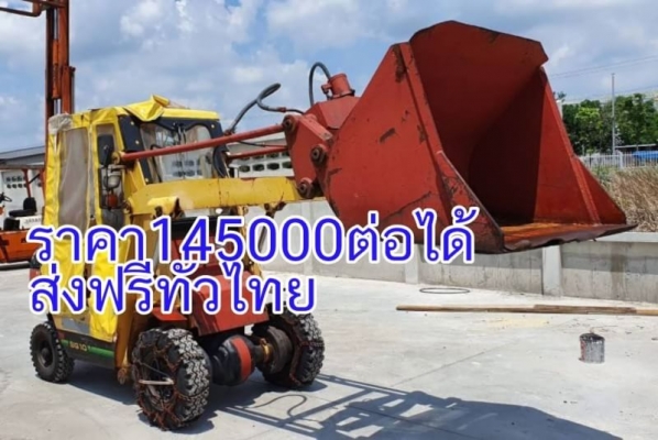 ขายด่วนรถตักยกTCM10SG10 ยกตักได้1ตันยกสูง3เมตรใช้หว็ด2.5ตันยกตักได้จริงเกียธรรมดารถนอกเพิ่งนำเข้ามายังไม่เคยใช้งานในเมืองไทยเลย ขายด่วนรถตักยกTCM10SG10 ยกตักได้1ตันยกสูง3เมตรใช้หว็ด2.5ตันยกตักได้จริงเกียธรรมดารถนอกเพิ่งนำเข้ามายังไม่เคยใช้งานในเมืองไทยเลย