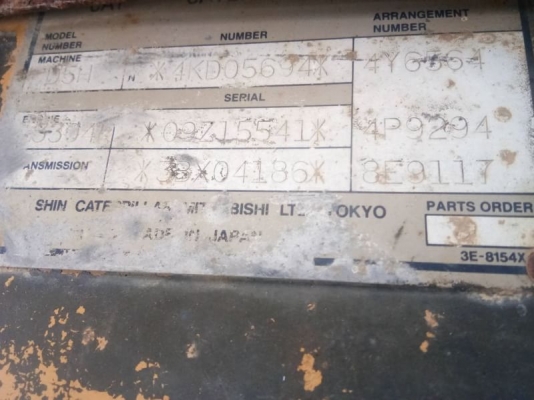 ขาย 950,000 CAT D5H สป๊อกเก็ตลอย ซีรีย์ทู สไล 6 ทิศทาง เอกสารเล่มพร้อมโอน เครื่องดี เกียร์แรง พร้อมใช้งาน ช่วงล่างโซ่แผ่นสวย เก๋งแอร์ รถอยู่ กทม. 064-191-1112 ขาย 950,000 CAT D5H สป๊อกเก็ตลอย ซีรีย์ทู สไล 6 ทิศทาง เอกสารเล่มพร้อมโอน เครื่องดี เกียร์แรง พร้อมใช้งาน ช่วงล่างโซ่แผ่นสวย เก๋งแอร์ รถอยู่ กทม. 064-191-1112