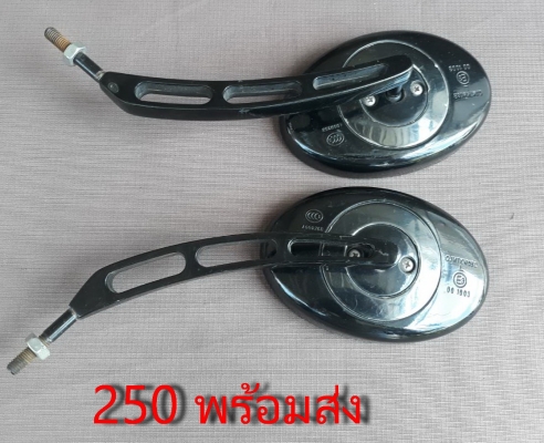 ขายอะไหล่เก่าเก็บหลายรุ่น อะไหล่แต่งเล็กน้อย ขายอะไหล่เก่าเก็บหลายรุ่น อะไหล่แต่งเล็กน้อย